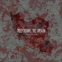 Embeelen - Refighe Ye Iran