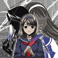 KiKi - みにくいあひるちゃん