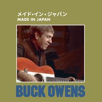 Buck Owens - Made In Japan