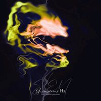 SVEN - Unconscious Hz