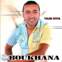Boukhana - Toubi ntiya