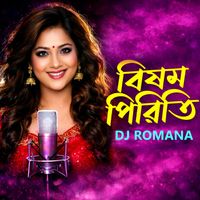 DJ Romana - Bishomo Piriti