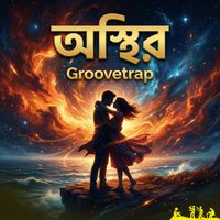 GrooveTrap - Osthir