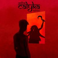 Rage - Calyka