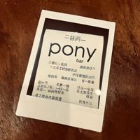 PAYFONE - Pony Bar