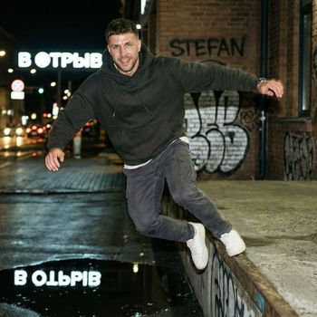 STEFAN - В отрыв