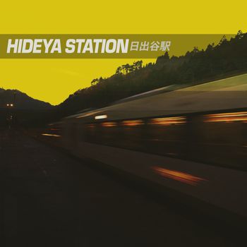 Various Artists - Hideya Station