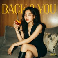 Hara - Back 2 You