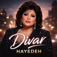 Hayedeh - Divar (Remix)