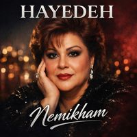 Hayedeh - Nemikham (Remix)