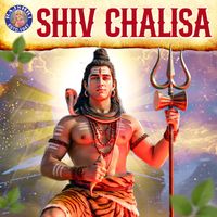 Abhishek Telang - Shiv Chalisa