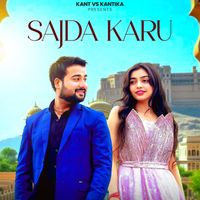 Kant Tripathi - Sajda Karu