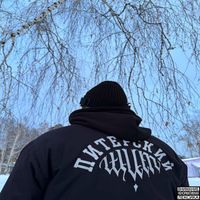 Clockwork - Разврат (Explicit)