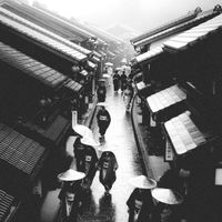 Red Dragon - CHINA TOWN