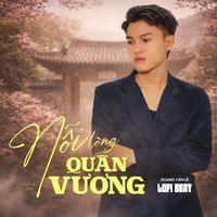 MOCCA - Nỗi Lòng Quân Vương (Lofi Beat)