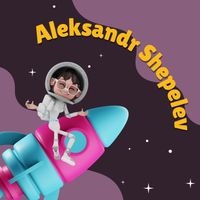 EmDaMi-CHARLISHEP - Жар