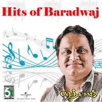Bharadwaj - Hits Of Baradwaj