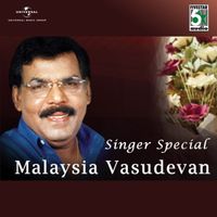 Malaysia Vasudevan - Singer Special - Malaysia Vasudevan