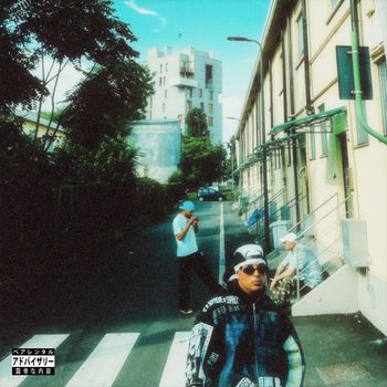 Remi - NOCTA PURPLE (Explicit)