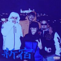 HOLDEN - SHINJUKU (Explicit)