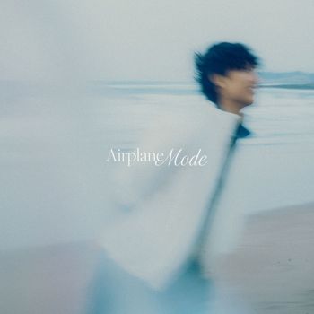 DEW - Airplane Mode