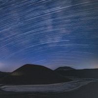 Seeland - Amber