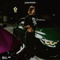 DEENI - All In