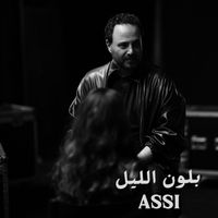 Assi El Hallani - BLON LEL
