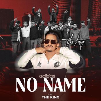 The King - No Name