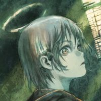 WASEI JJ CHIKADA - Cyberia Layer:07