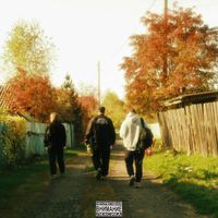 Clockwork - Постараться раз (Explicit)