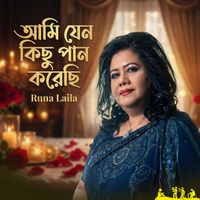 Runa Laila - Ami Jeno Kichu Paan Korechi