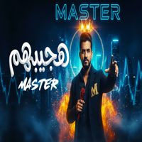 Master - هجيبهم
