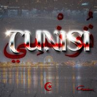 GUEN - TUNISI