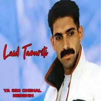 Laid Taouriti - YA SIDI CHEHAL NEBGHIH
