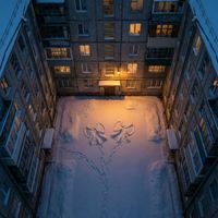 Jeff - Февраль