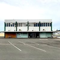 Prosa - Damaged Ether (Gang of Four)