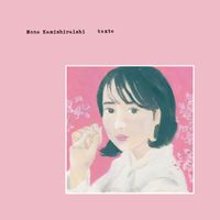 Mone Kamishiraishi - texte