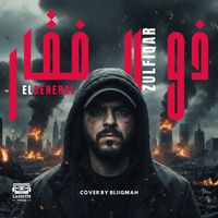 El General - Zulfiqar