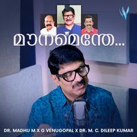 G. Venugopal - Mounamendhe