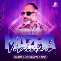 Bijibal - Mazhaviralukal