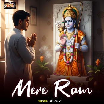 Dhruv - Mere Ram
