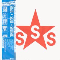 Sigue Sigue Sputnik - Love Missile F1-11