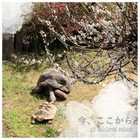 MemoriA - 今、ここから - It Begins Here（feat.わたもも）