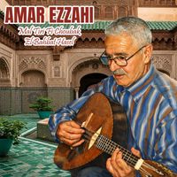 Amar Ezzahi - Mal Tiri Fi Choubak El Bahbat Hasel