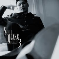 Watson - Soul Quake 3 (Explicit)