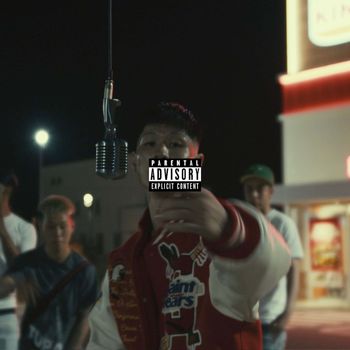 Watson - reoccurring dream (Explicit)
