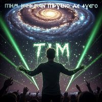 Tim Jackman - Trueno De Fuego