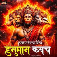 Dhruv - Panchmukhi Hanuman Kavach