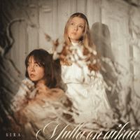 SIRA - Mulla on aikaa